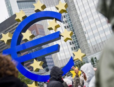 Transparency International: «Ο ρόλος της ΕΚΤ στην οικονομική διάσωση της Ελλάδας»